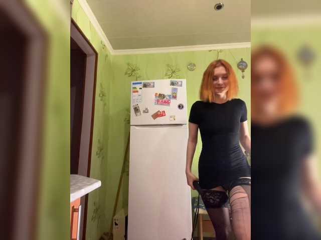 Iriska-Barbariska live cam on BongaCams