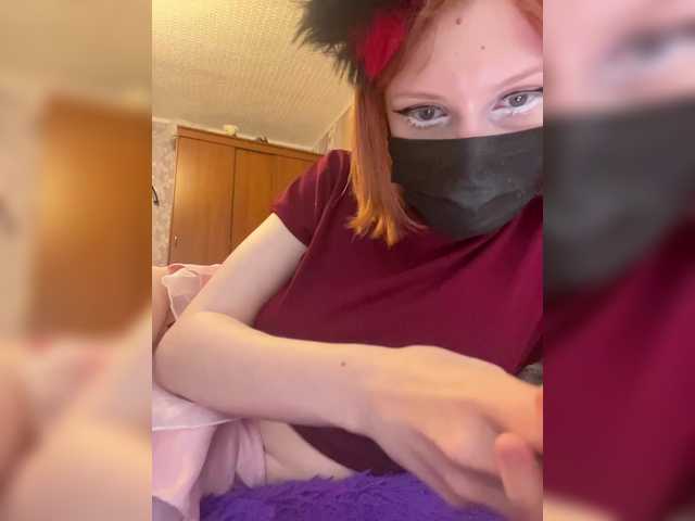 Live трансляция Iriska-Barbariska - slutnetki.online