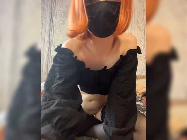 Iriska-Barbariska live cam on BongaCams