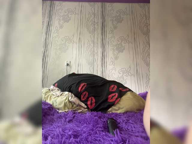 go to chat with Iriska-Barbariska