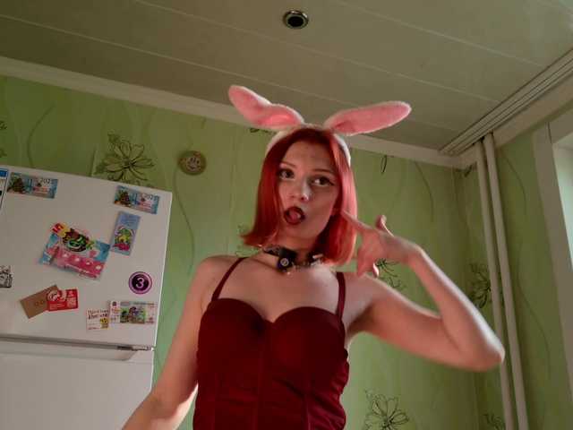 Iriska-Barbariska live cam on BongaCams