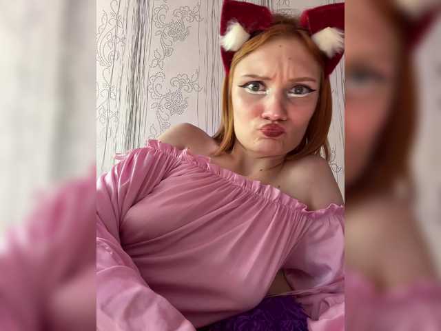 Iriska-Barbariska live webcam show
