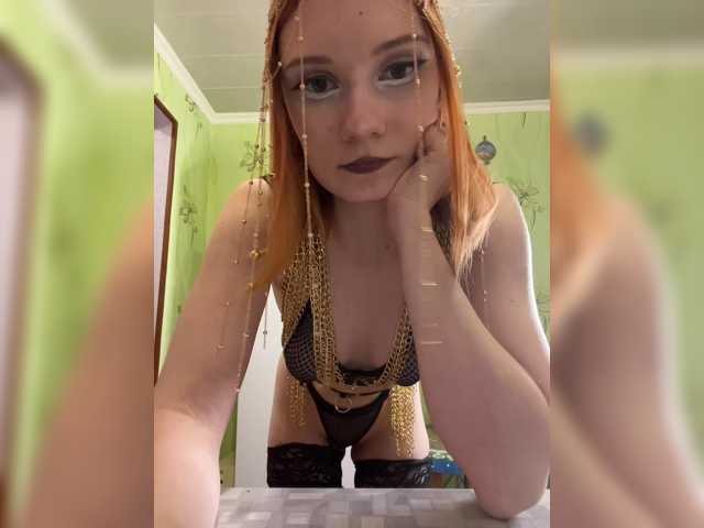 go to chat with Iriska-Barbariska