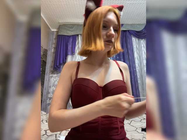 Iriska-Barbariska