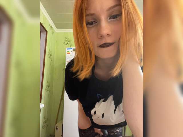 Iriska-Barbariska live cam on BongaCams