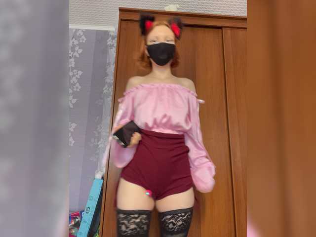 Iriska-Barbariska live cam on BongaCams