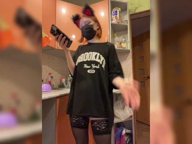 Iriska-Barbariska live cam on BongaCams