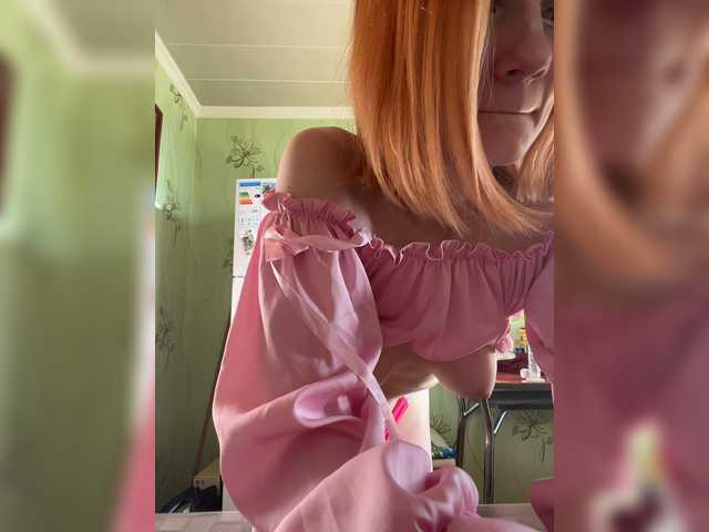 Iriska-Barbariska live cam on BongaCams