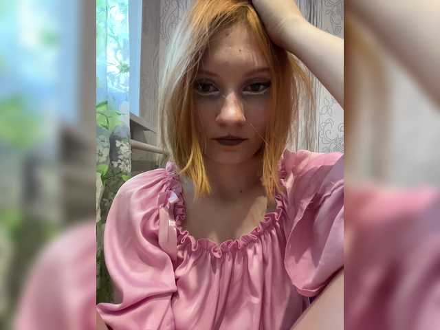 Iriska-Barbariska live cam on BongaCams