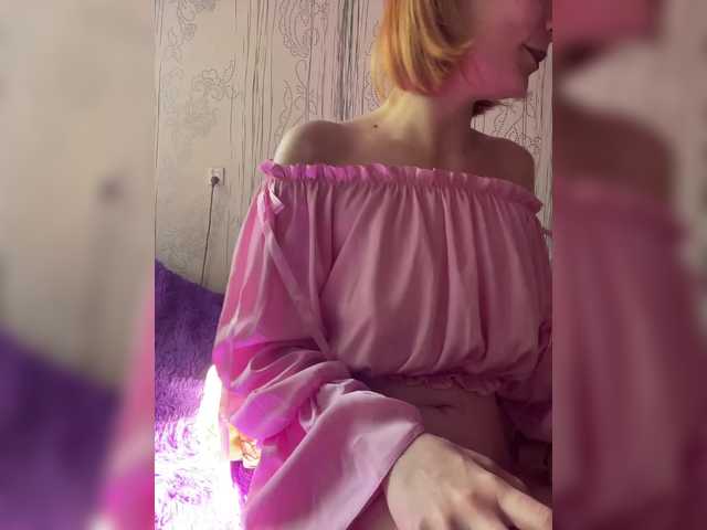 Iriska-Barbariska live webcam show