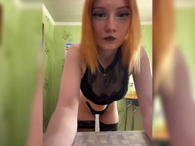 Iriska-Barbariska live cam on BongaCams