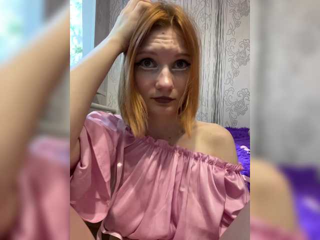 Iriska-Barbariska live cam on BongaCams