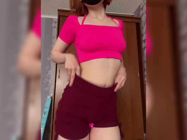 le modèle Iriska-Barbariska est en webcam porno dans un show sur le site bongacams, il possède les tags suivants: White/Caucasian,Redhead,Shaved