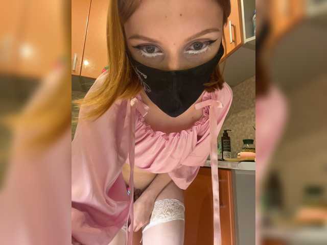 Iriska-Barbariska live cam on BongaCams
