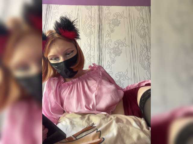 Iriska-Barbariska