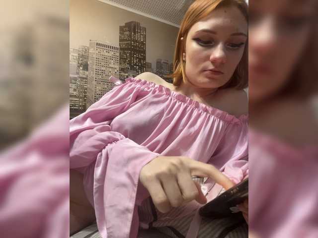 Iriska-Barbariska live webcam show