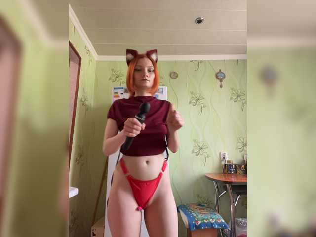 Iriska-Barbariska live cam on BongaCams