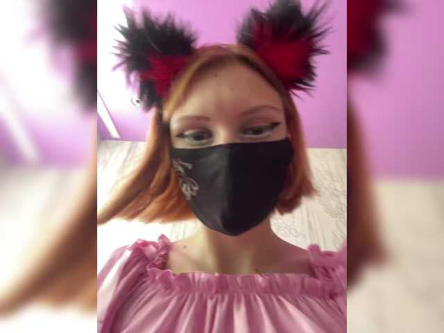 Live трансляция Iriska-Barbariska - slutnetki.online