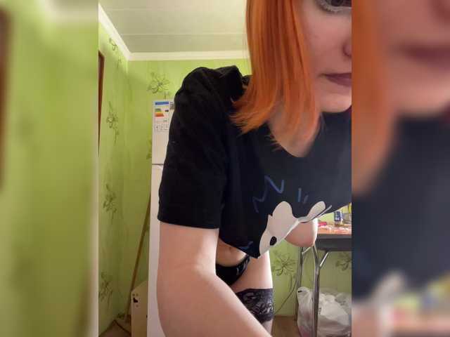 Iriska-Barbariska live cam on BongaCams
