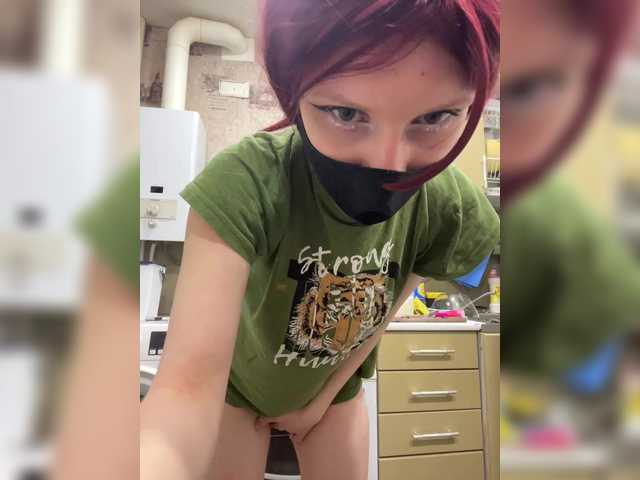  Iriska-Barbariska chat room