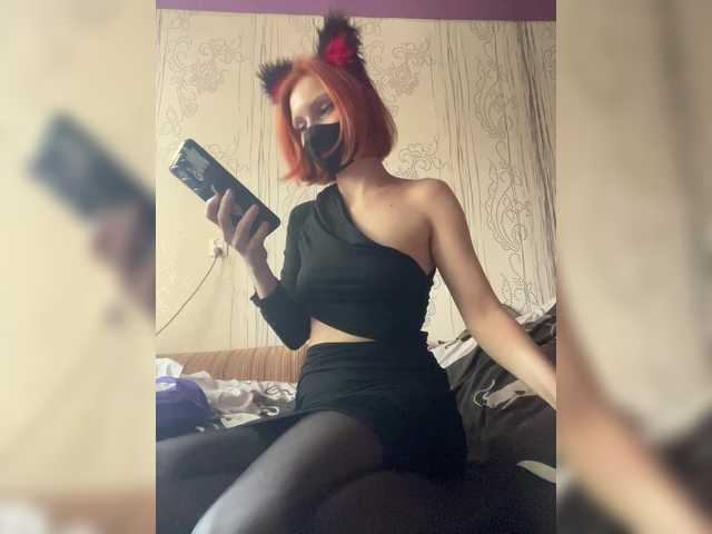 Iriska-Barbariska