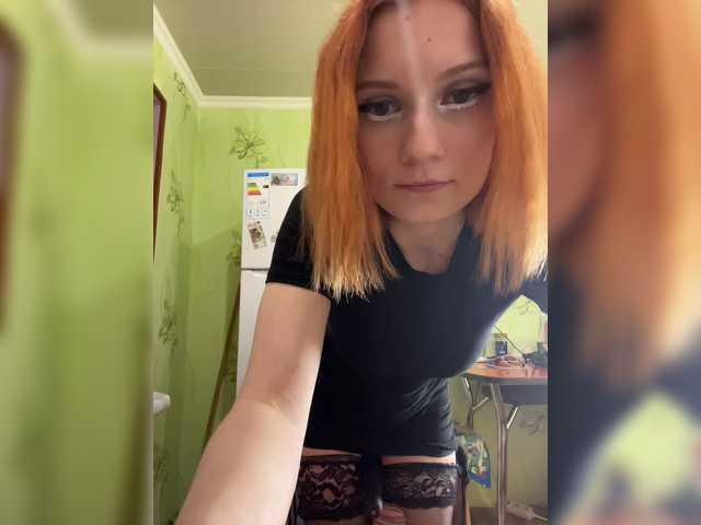 Iriska-Barbariska