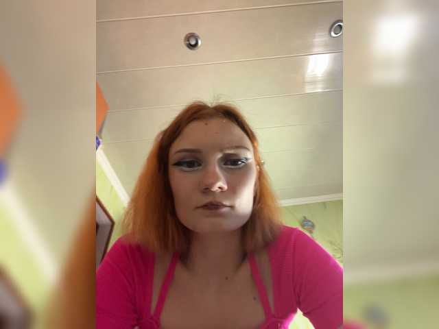 Iriska-Barbariska live cam on BongaCams
