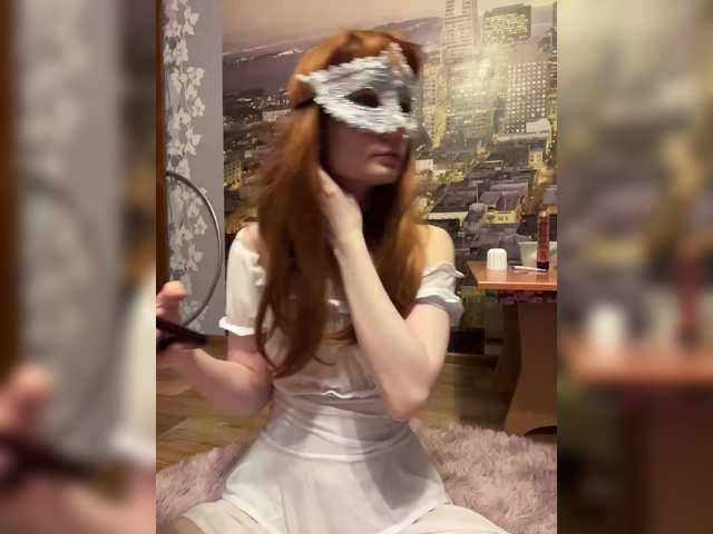 Iriska-Barbariska