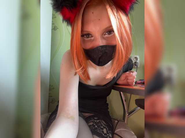 Iriska-Barbariska live cam on BongaCams