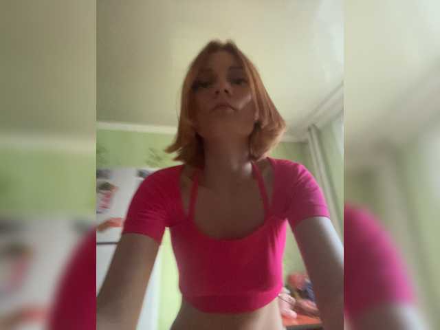 Iriska-Barbariska live cam on BongaCams