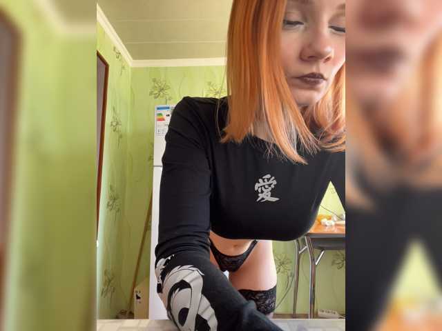 Iriska-Barbariska