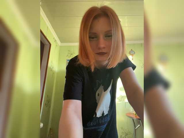 Iriska-Barbariska live cam on BongaCams