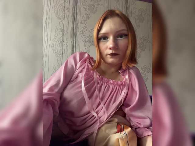Iriska-Barbariska live webcam show