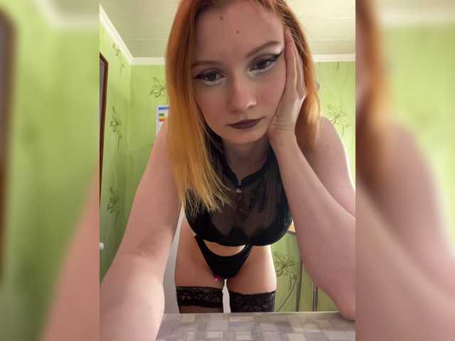 Iriska-Barbariska live cam on BongaCams
