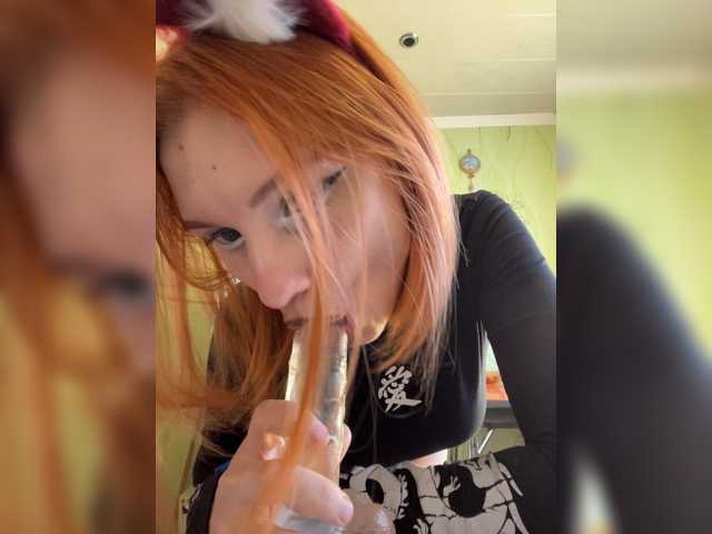 Iriska-Barbariska