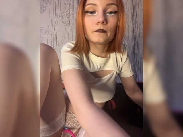 Iriska-Barbariska