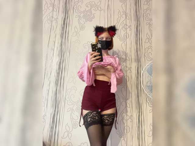 Live трансляция Iriska-Barbariska - slutnetki.online