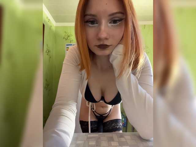 Iriska-Barbariska, live now on BongaCams