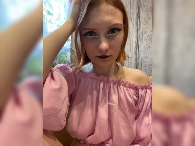 Iriska-Barbariska