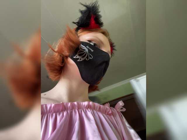 Iriska-Barbariska live cam on BongaCams