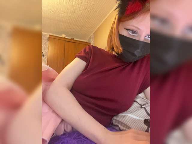 Iriska-Barbariska live cam on BongaCams