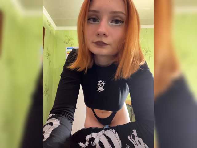 Iriska-Barbariska