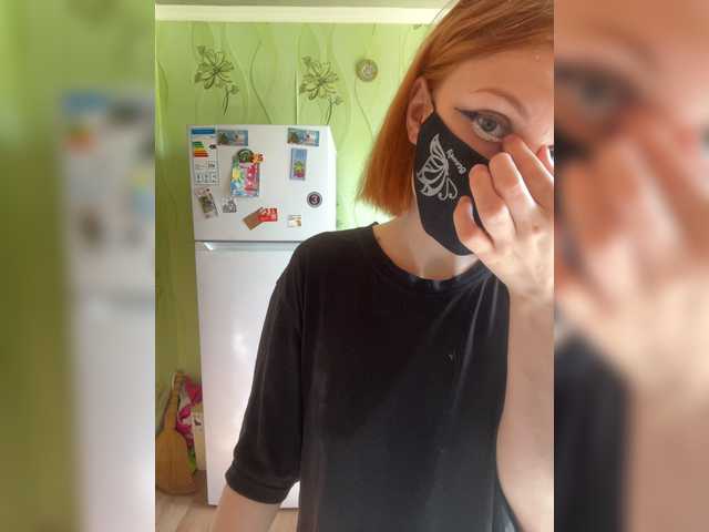 Iriska-Barbariska live cam on BongaCams