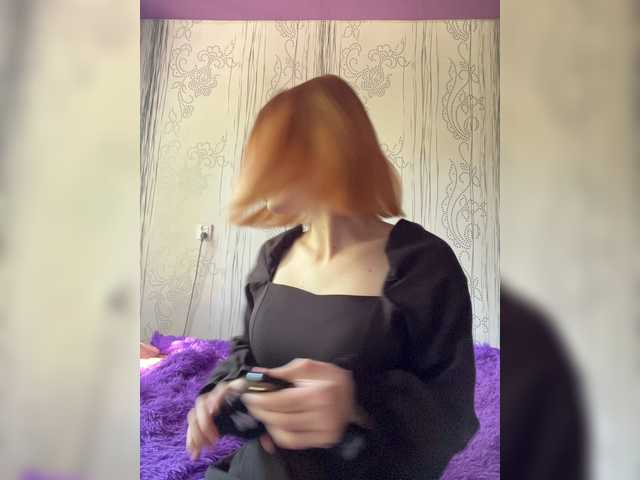 Iriska-Barbariska live webcam show