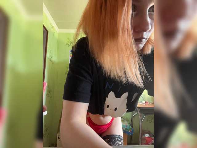 Iriska-Barbariska live cam on BongaCams