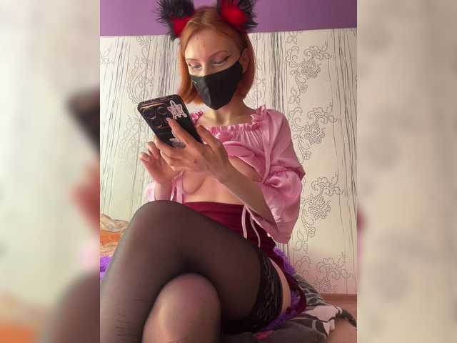 iriska-barbariska online