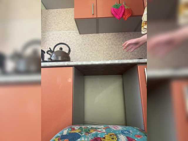 Iriska-Barbariska live cam on BongaCams