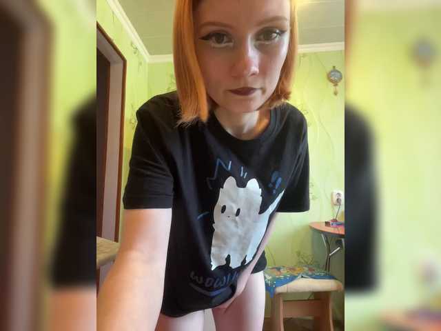 Iriska-Barbariska live cam on BongaCams