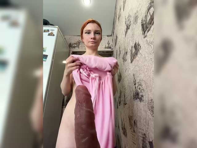 Iriska-Barbariska