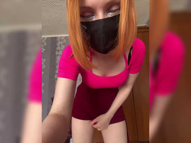 Iriska-Barbariska live cam on BongaCams